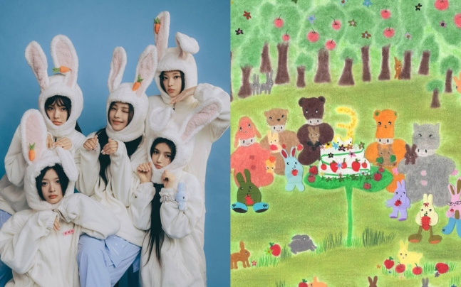 ƼºêÀ̵¥Àϸ® Æ÷Åä