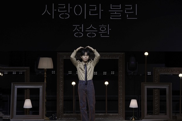 ƼºêÀ̵¥Àϸ® Æ÷Åä