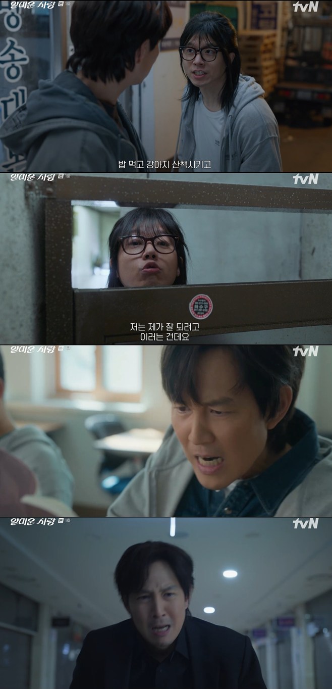 ƼºêÀ̵¥Àϸ® Æ÷Åä