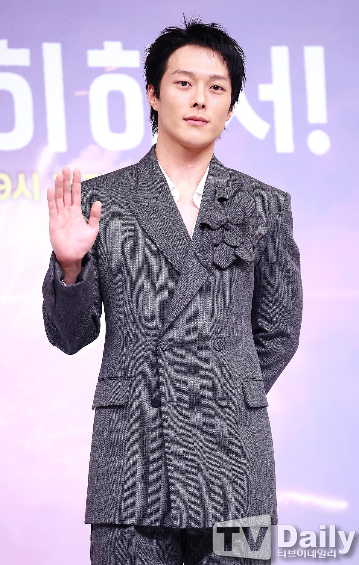 ƼºêÀ̵¥Àϸ® Æ÷Åä