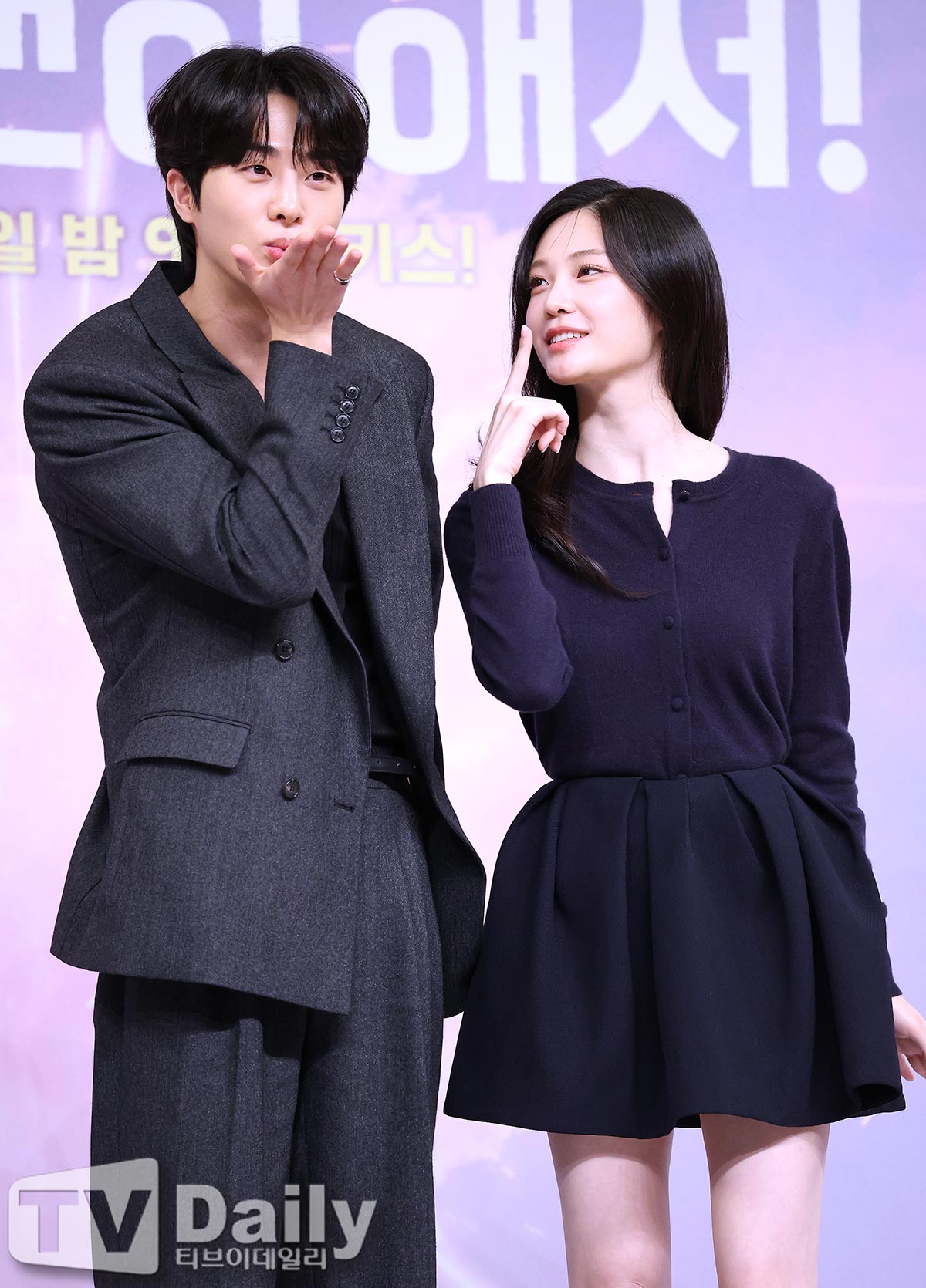 ƼºêÀ̵¥Àϸ® Æ÷Åä