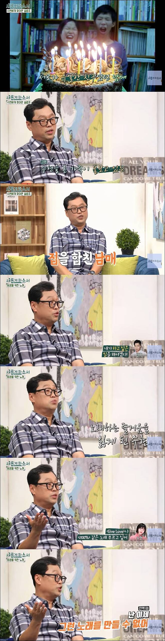 ƼºêÀ̵¥Àϸ® Æ÷Åä