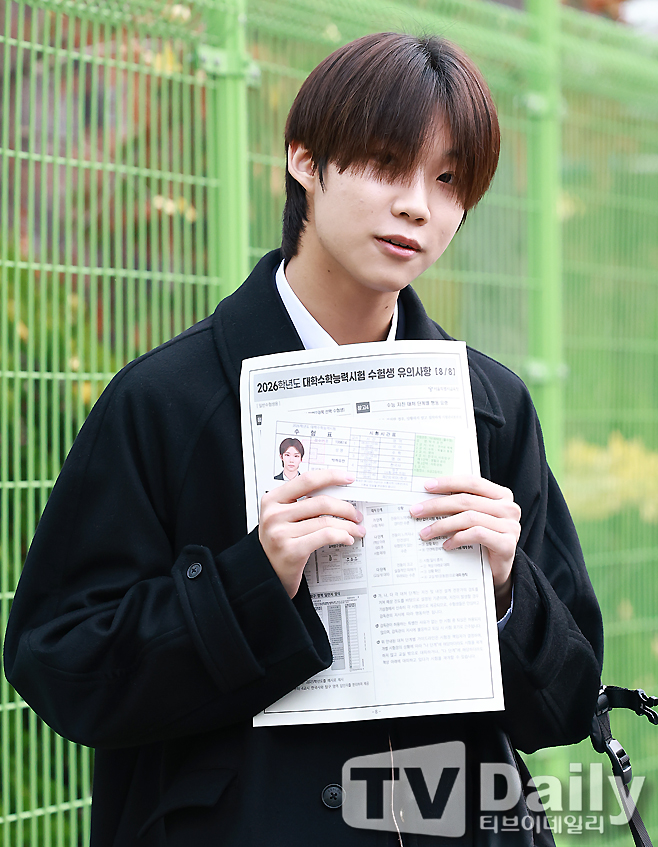 ƼºêÀ̵¥Àϸ® Æ÷Åä