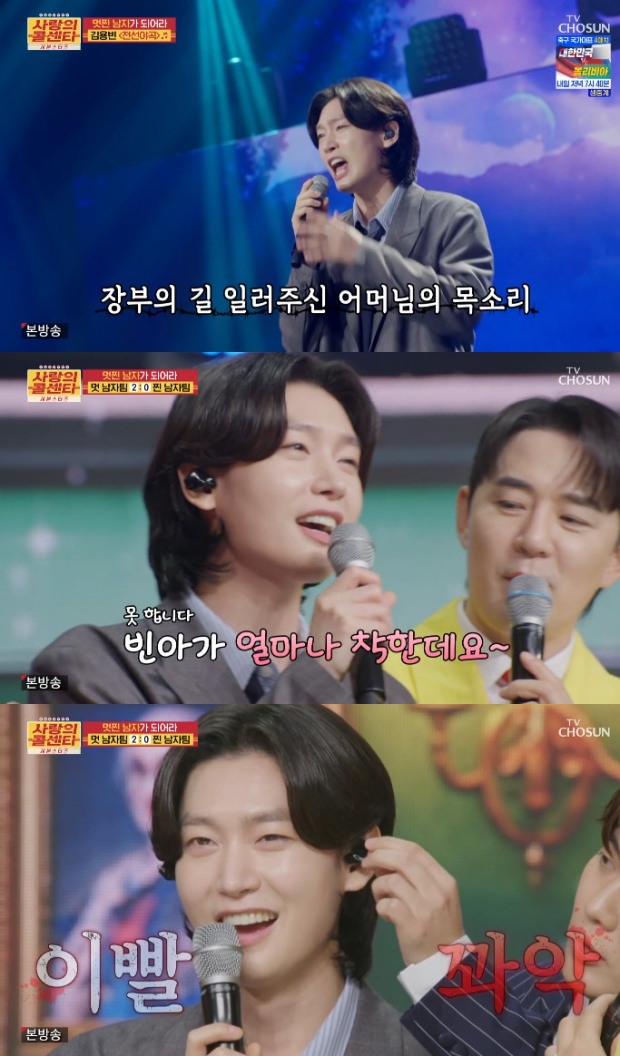 ƼºêÀ̵¥Àϸ® Æ÷Åä