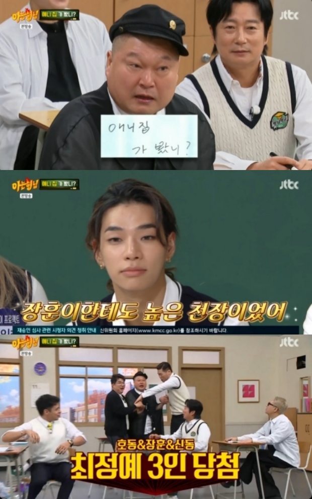 ƼºêÀ̵¥Àϸ® Æ÷Åä