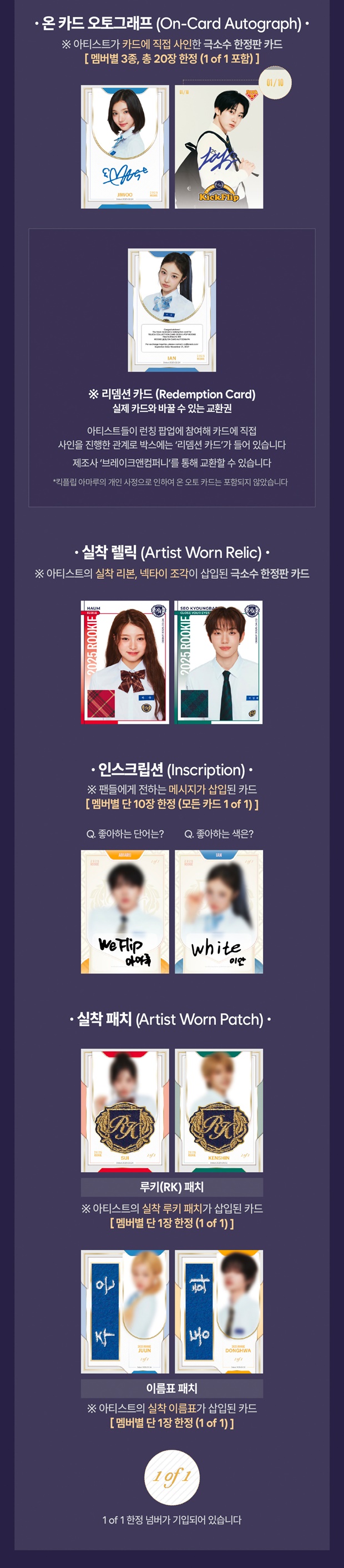 ƼºêÀ̵¥Àϸ® Æ÷Åä