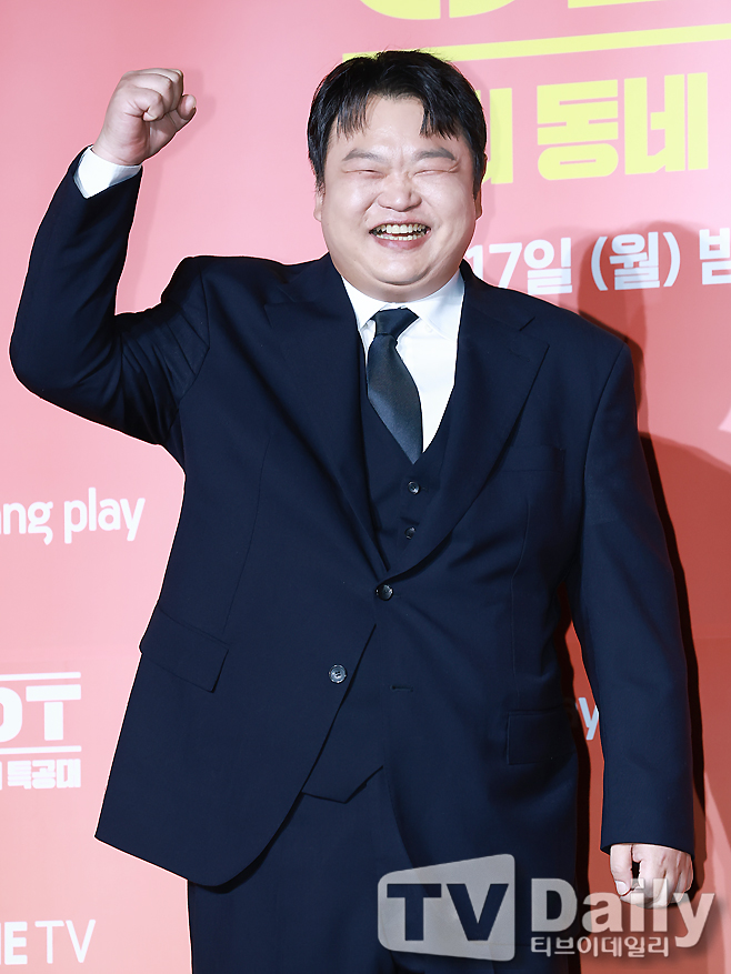 ƼºêÀ̵¥Àϸ® Æ÷Åä