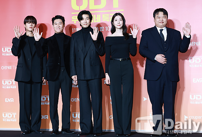 ƼºêÀ̵¥Àϸ® Æ÷Åä