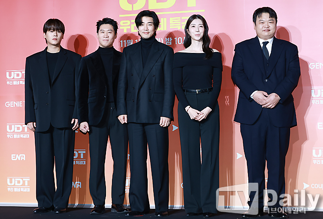 ƼºêÀ̵¥Àϸ® Æ÷Åä