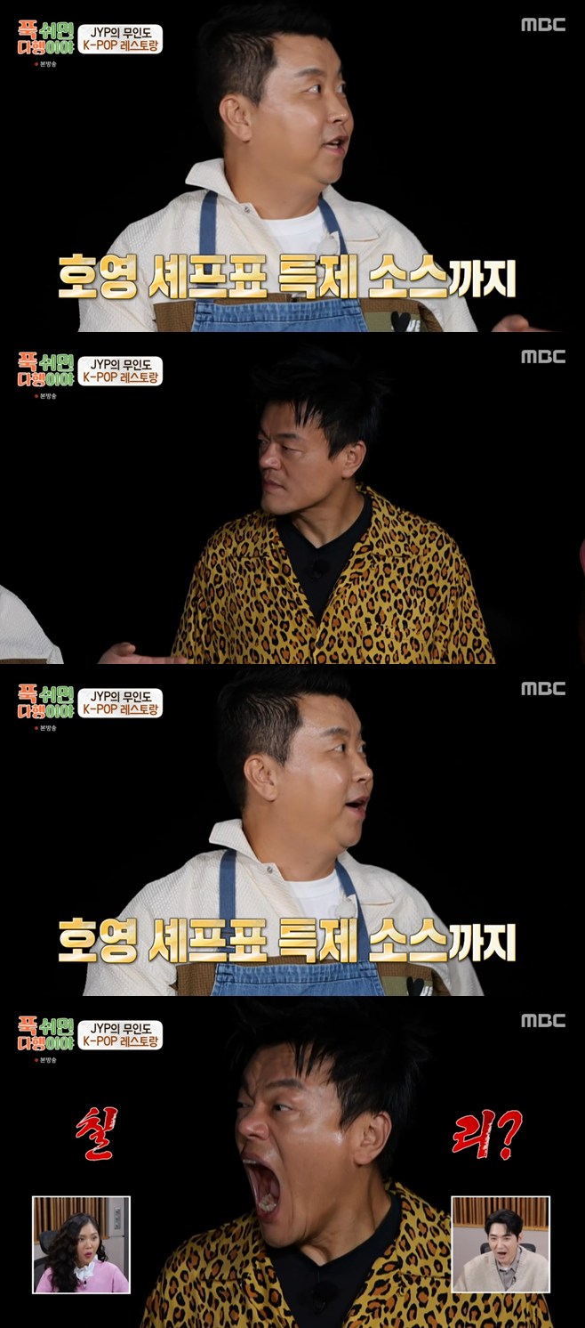 ƼºêÀ̵¥Àϸ® Æ÷Åä