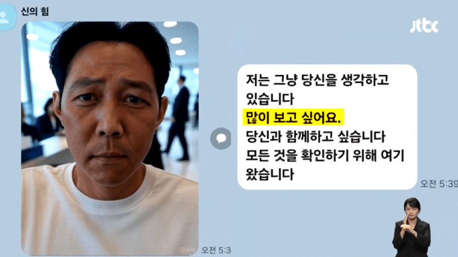 ƼºêÀ̵¥Àϸ® Æ÷Åä