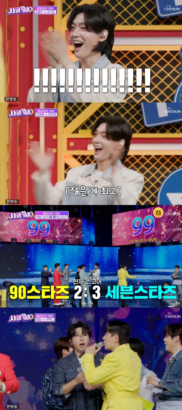 ƼºêÀ̵¥Àϸ® Æ÷Åä