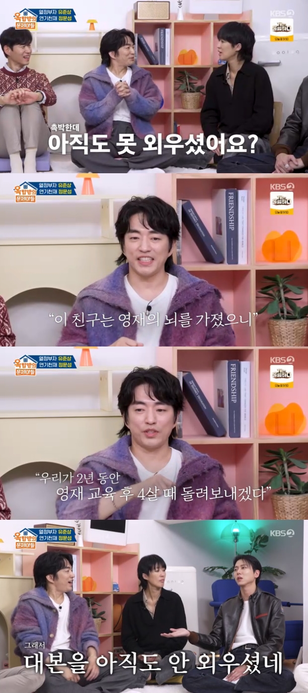 ƼºêÀ̵¥Àϸ® Æ÷Åä