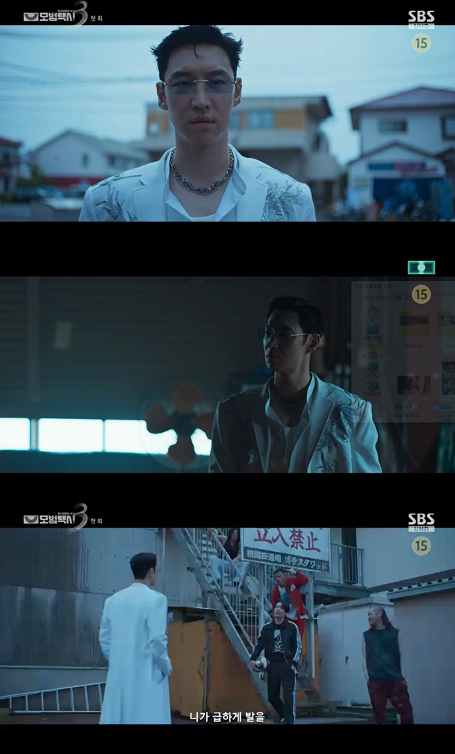 ƼºêÀ̵¥Àϸ® Æ÷Åä