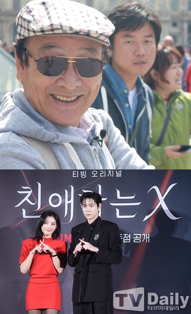 ƼºêÀ̵¥Àϸ® Æ÷Åä