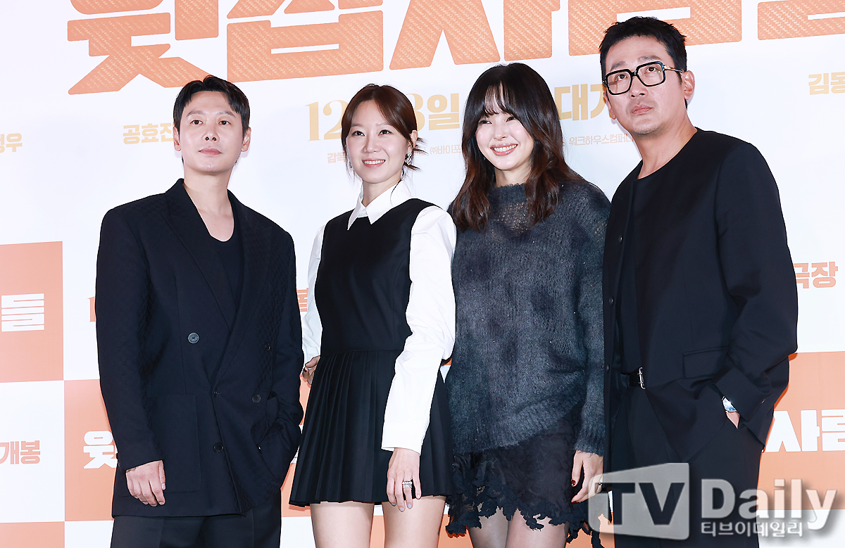 ƼºêÀ̵¥Àϸ® Æ÷Åä