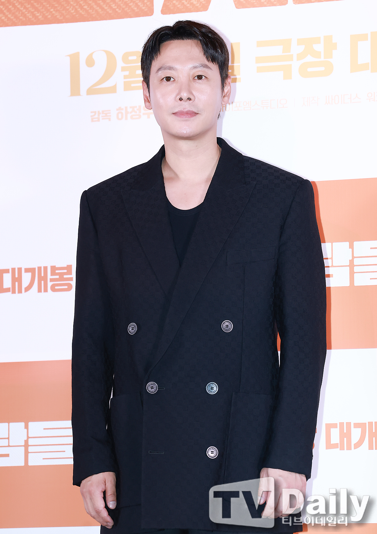 ƼºêÀ̵¥Àϸ® Æ÷Åä