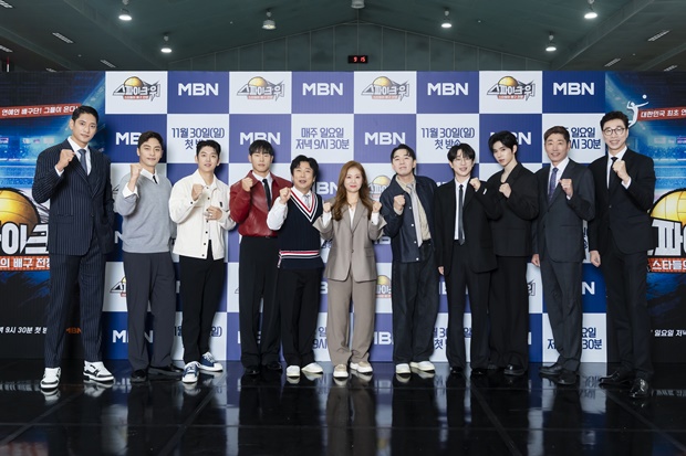 ƼºêÀ̵¥Àϸ® Æ÷Åä