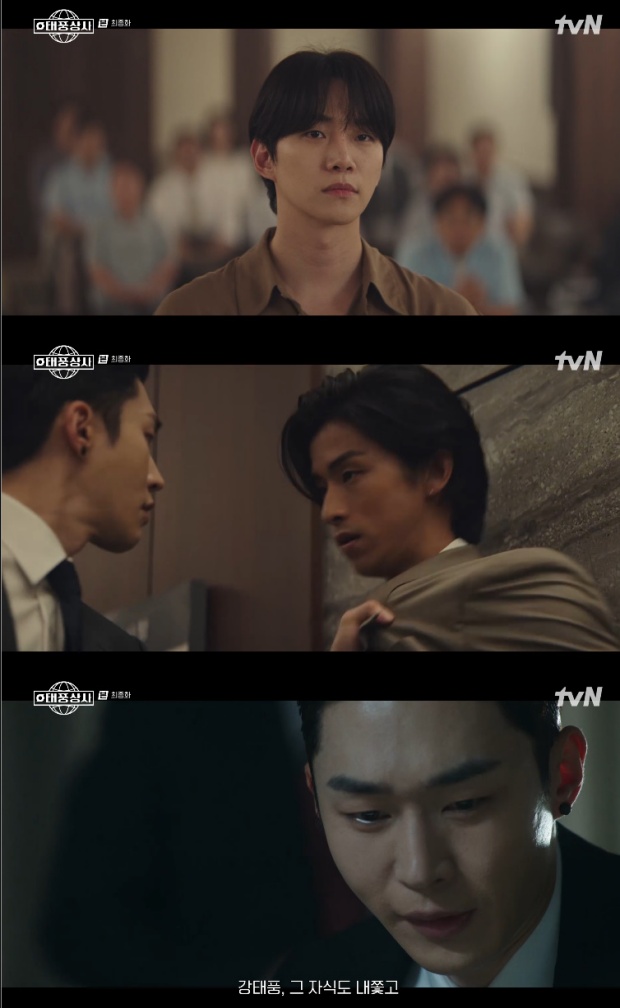 ƼºêÀ̵¥Àϸ® Æ÷Åä