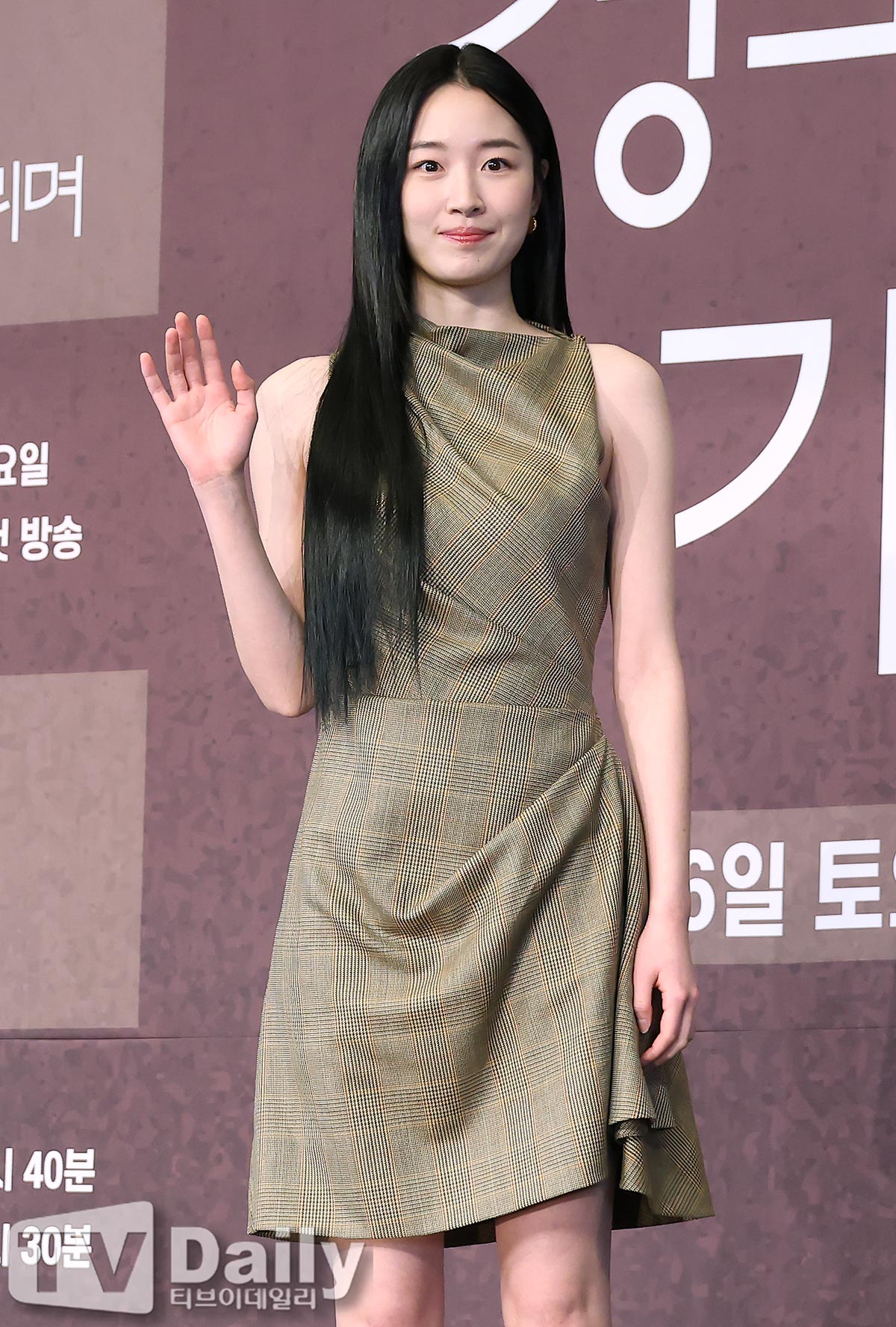 ƼºêÀ̵¥Àϸ® Æ÷Åä