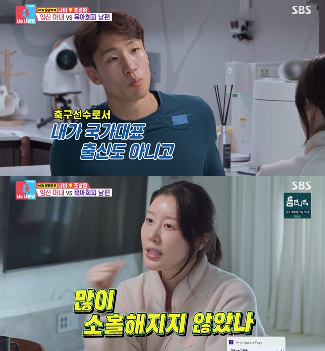 ƼºêÀ̵¥Àϸ® Æ÷Åä