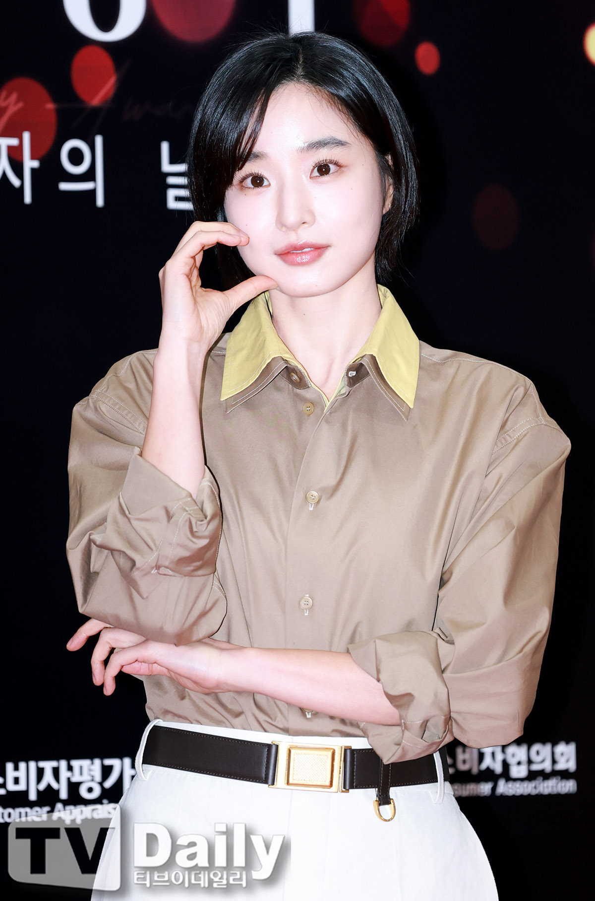 ƼºêÀ̵¥Àϸ® Æ÷Åä