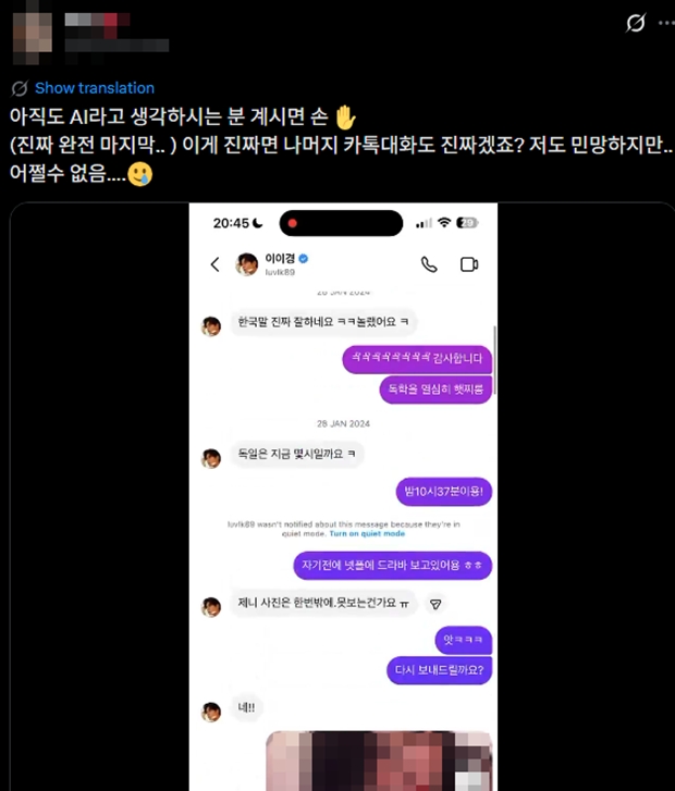 ƼºêÀ̵¥Àϸ® Æ÷Åä