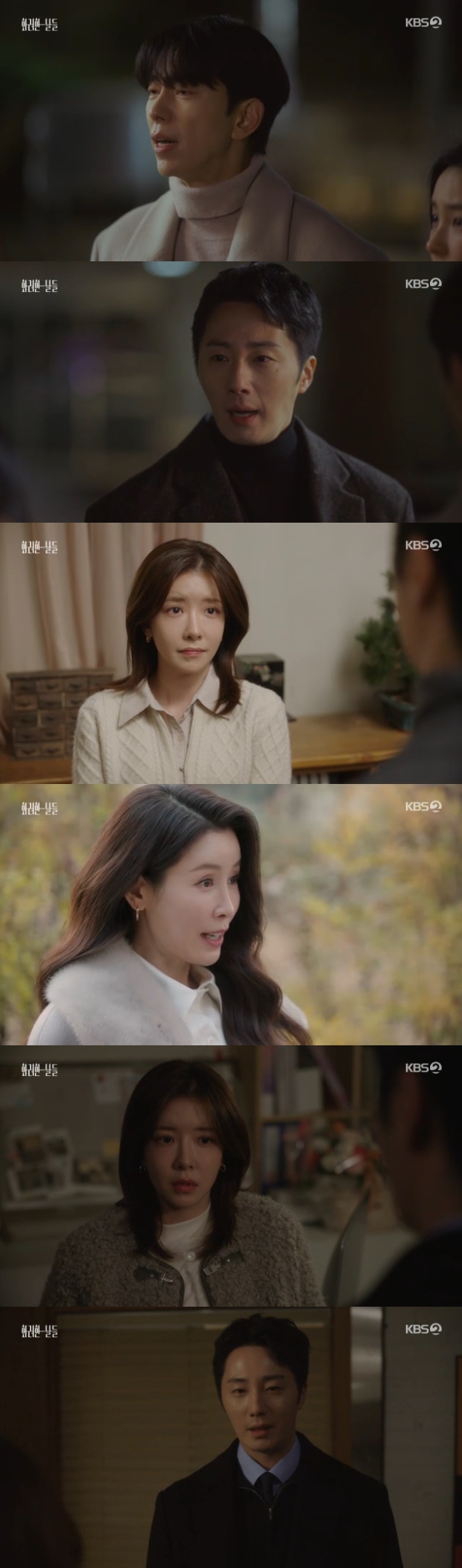 ƼºêÀ̵¥Àϸ® Æ÷Åä