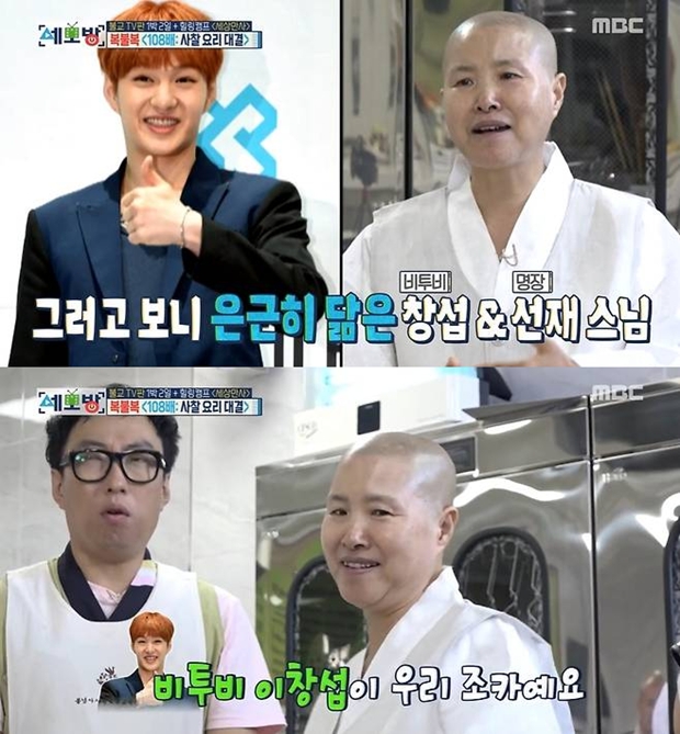 ƼºêÀ̵¥Àϸ® Æ÷Åä