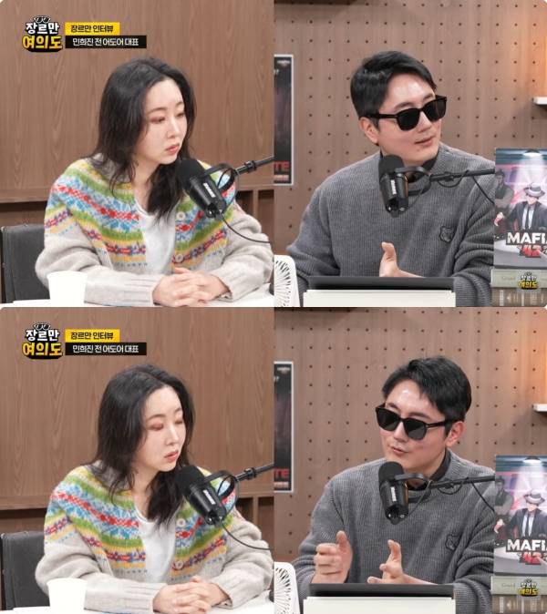 Ƽ���̵��ϸ� ����