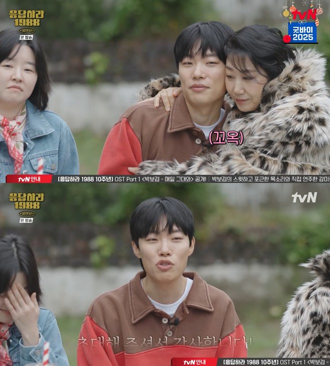 ƼºêÀ̵¥Àϸ® Æ÷Åä