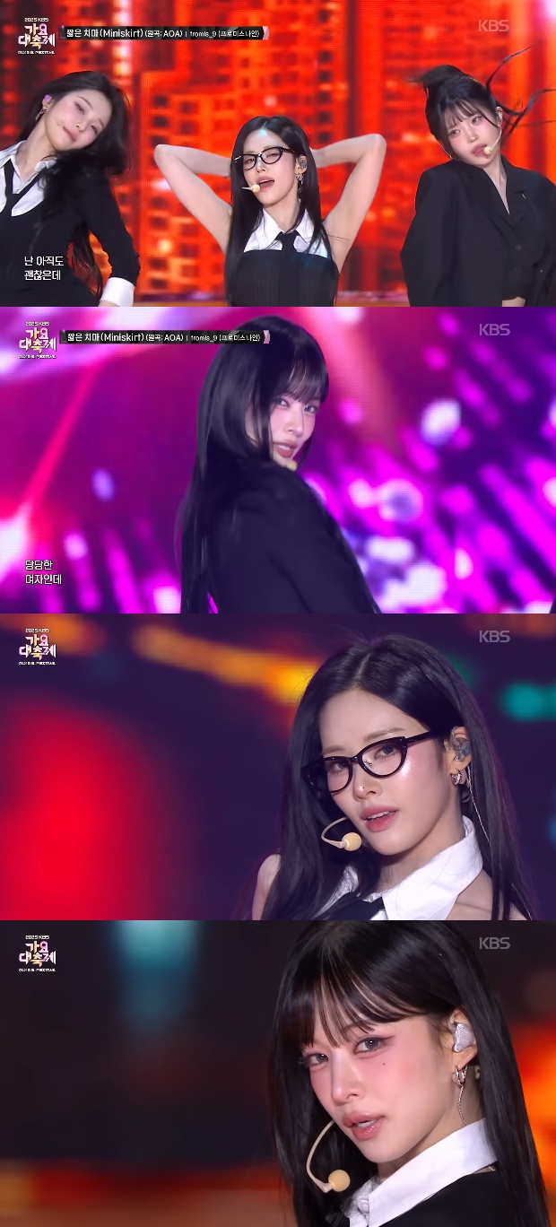 ƼºêÀ̵¥Àϸ® Æ÷Åä