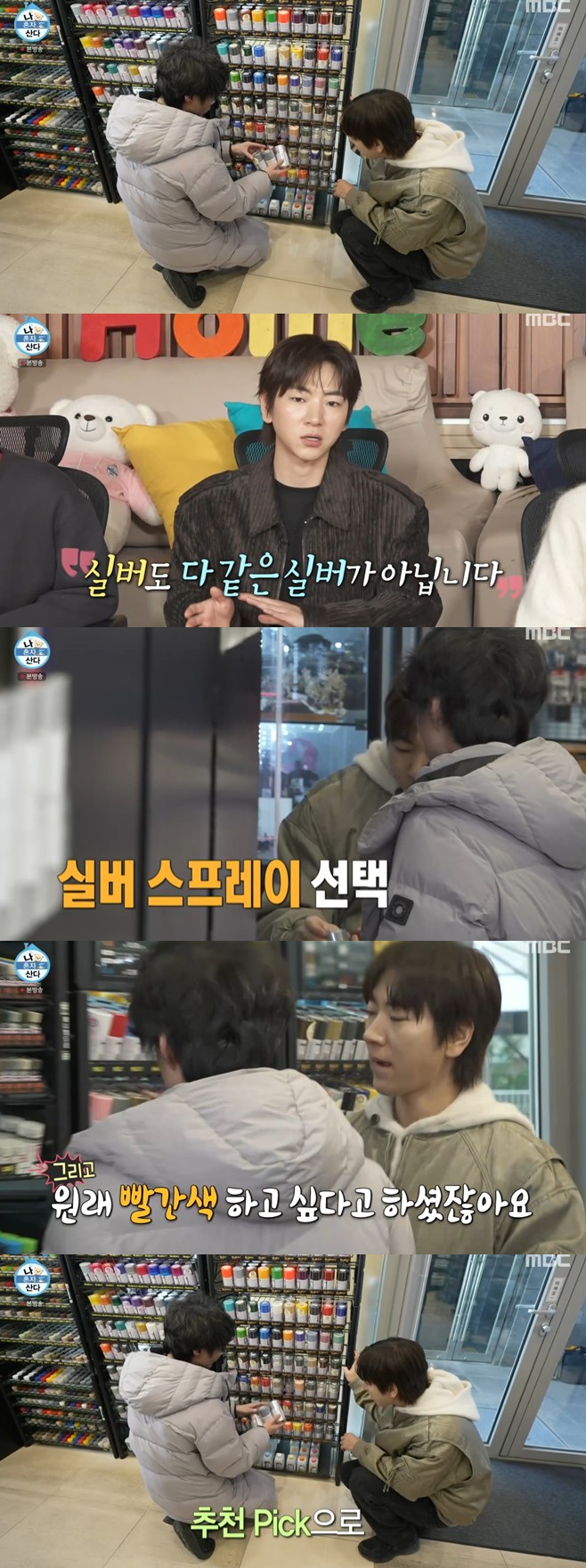 Ƽ���̵��ϸ� ����