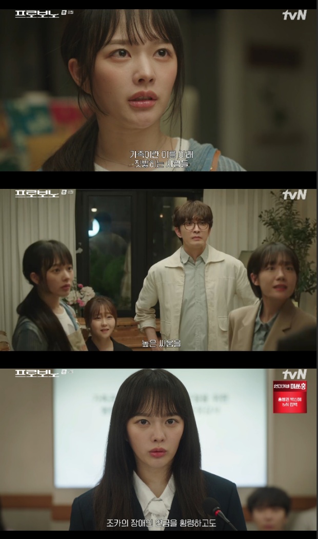 ƼºêÀ̵¥Àϸ® Æ÷Åä