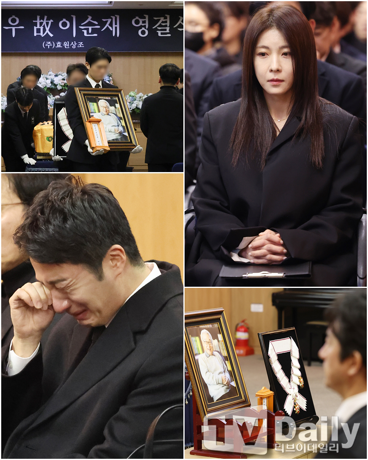 Ƽ���̵��ϸ� ����