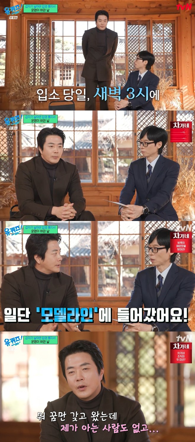 Ƽ���̵��ϸ� ����