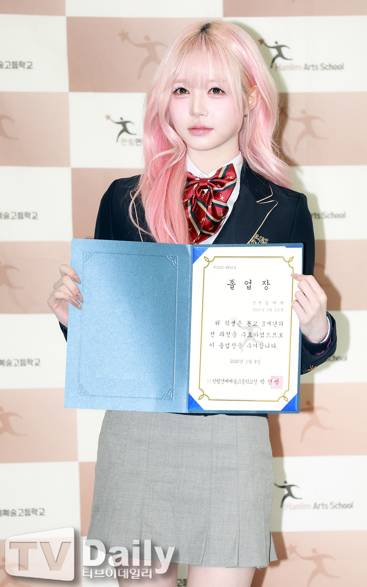 ƼºêÀ̵¥Àϸ® Æ÷Åä