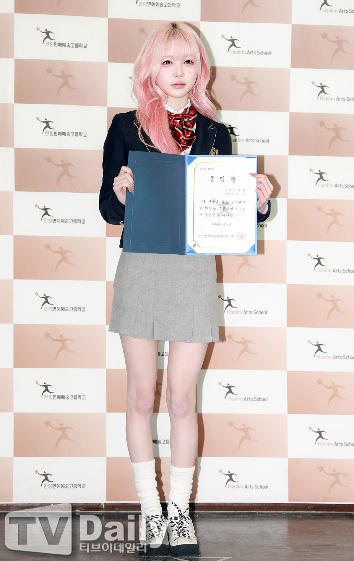 ƼºêÀ̵¥Àϸ® Æ÷Åä