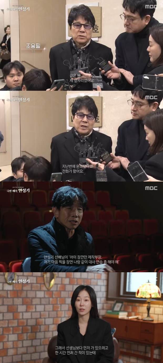 Ƽ���̵��ϸ� ����