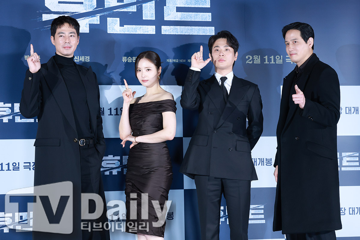 ƼºêÀ̵¥Àϸ® Æ÷Åä