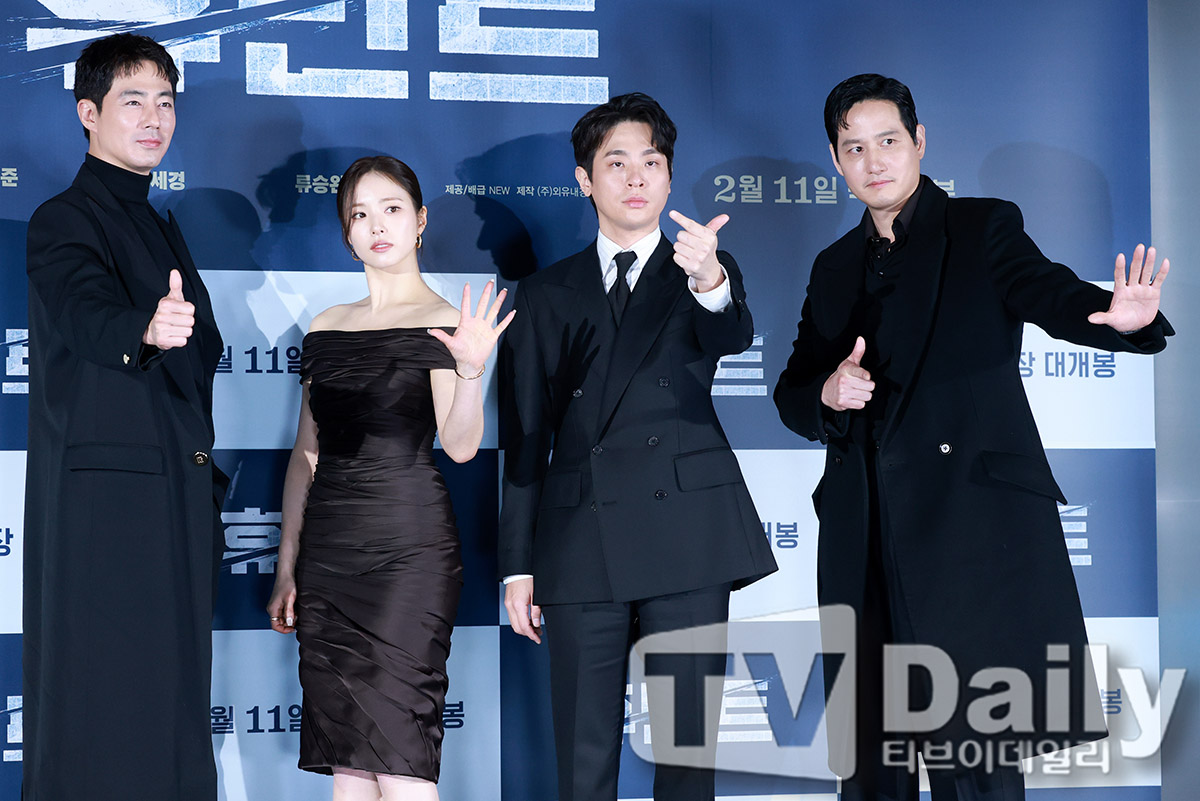 ƼºêÀ̵¥Àϸ® Æ÷Åä