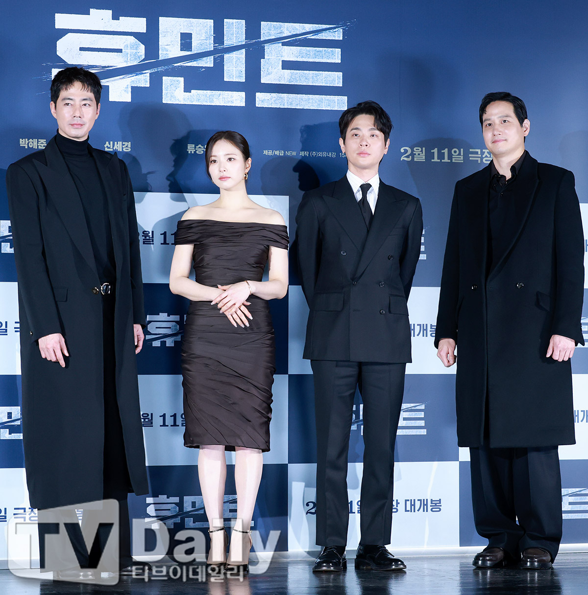 ƼºêÀ̵¥Àϸ® Æ÷Åä