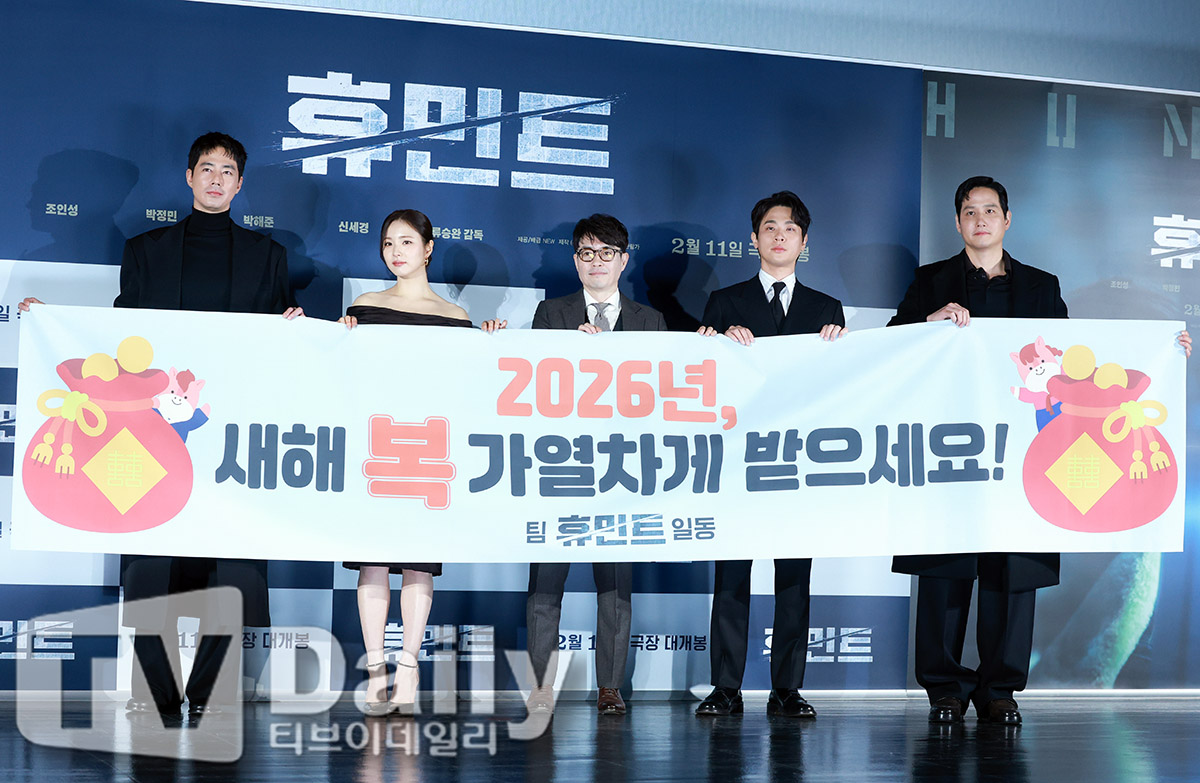 ƼºêÀ̵¥Àϸ® Æ÷Åä