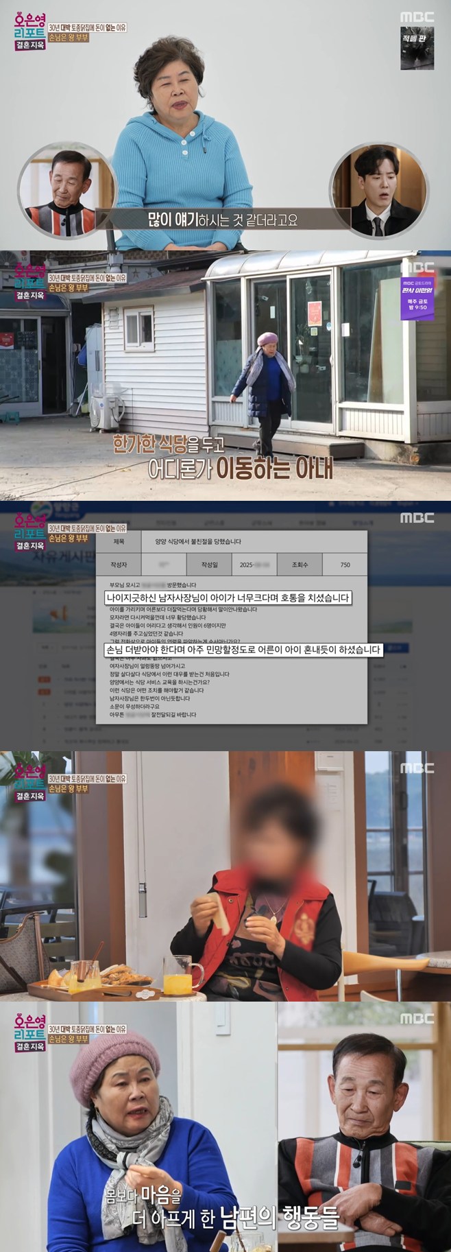 ƼºêÀ̵¥Àϸ® Æ÷Åä