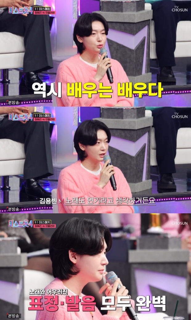 Ƽ���̵��ϸ� ����