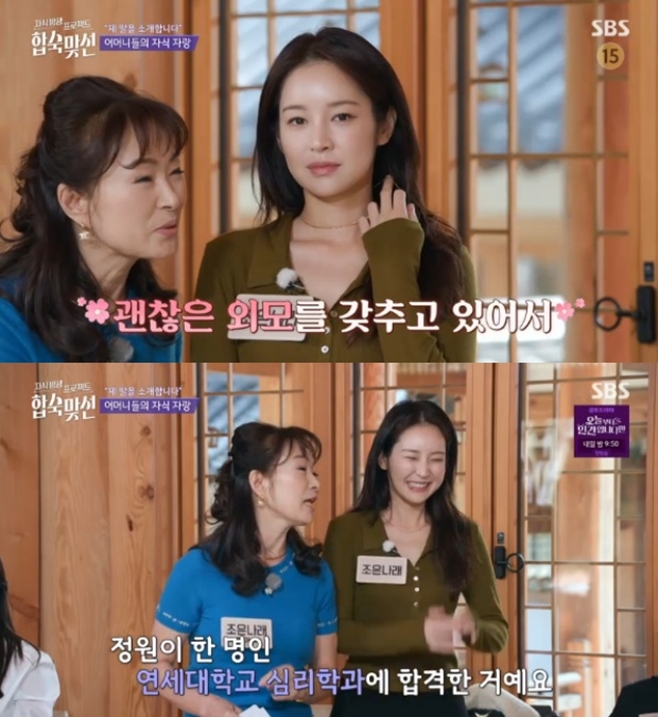 Ƽ���̵��ϸ� ����