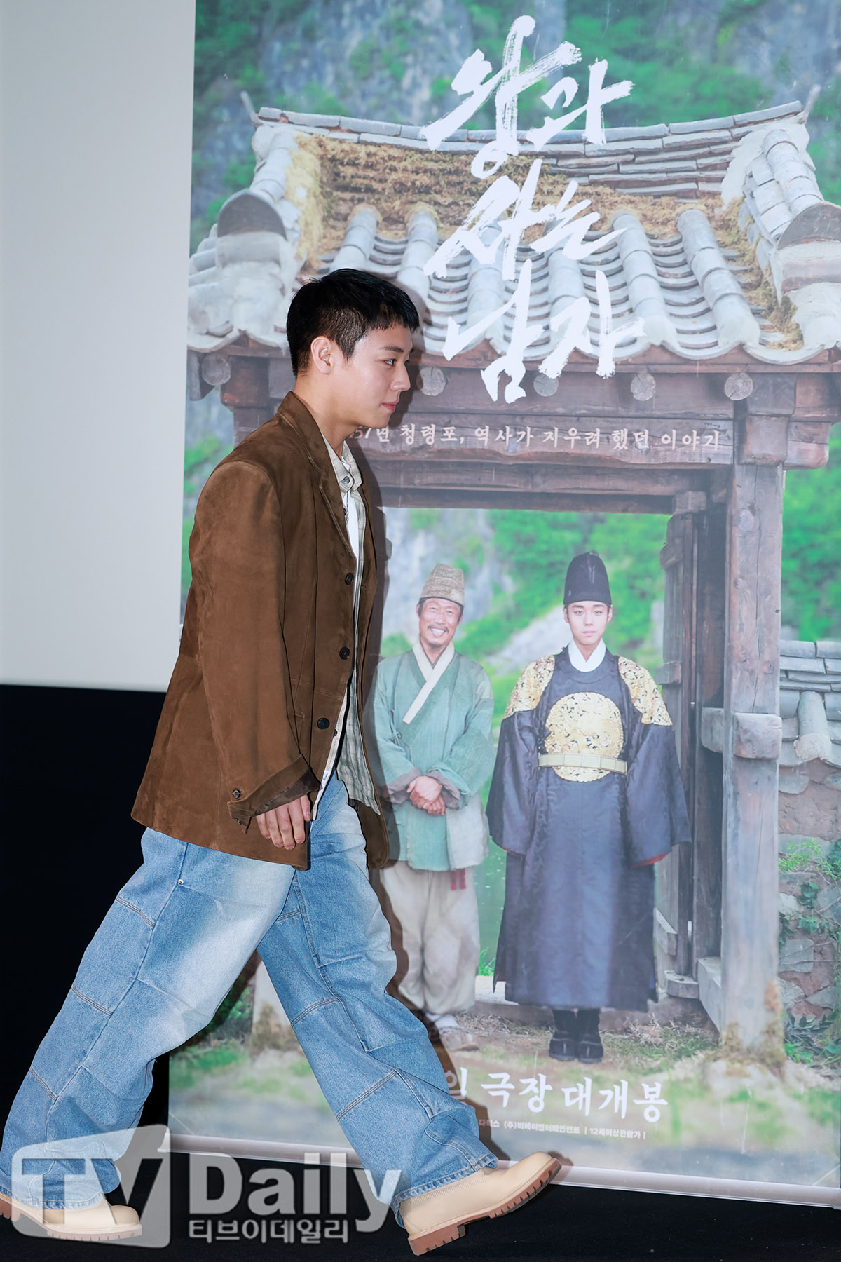 Ƽ���̵��ϸ� ����