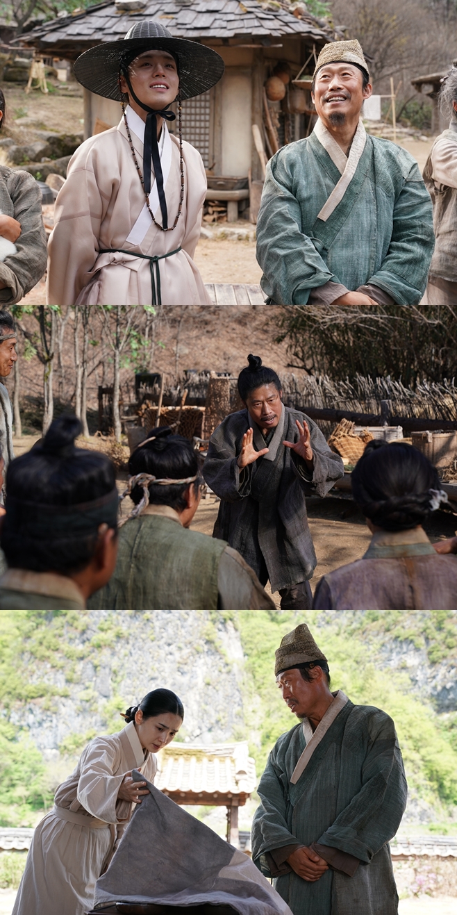 Ƽ���̵��ϸ� ����