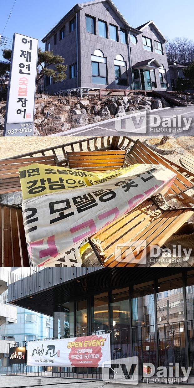 ƼºêÀ̵¥Àϸ® Æ÷Åä