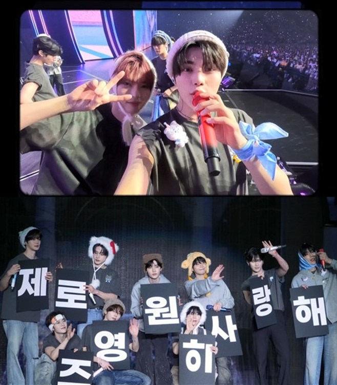 ƼºêÀ̵¥Àϸ® Æ÷Åä